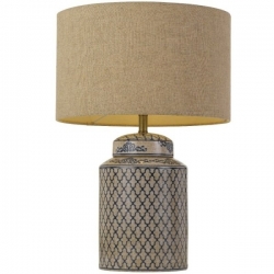KAYLEE Table Lamp - White - Click for more info